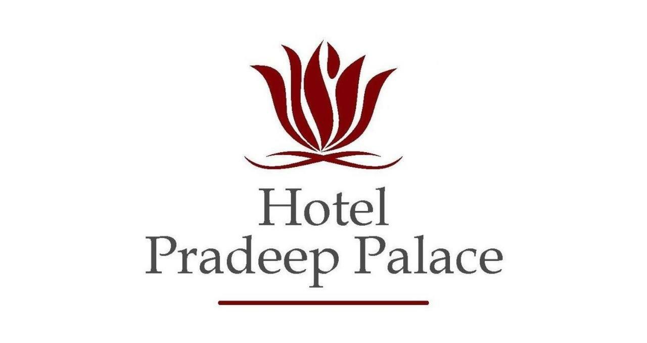 Hotel Pradeep Palace Gorakhpur Esterno foto
