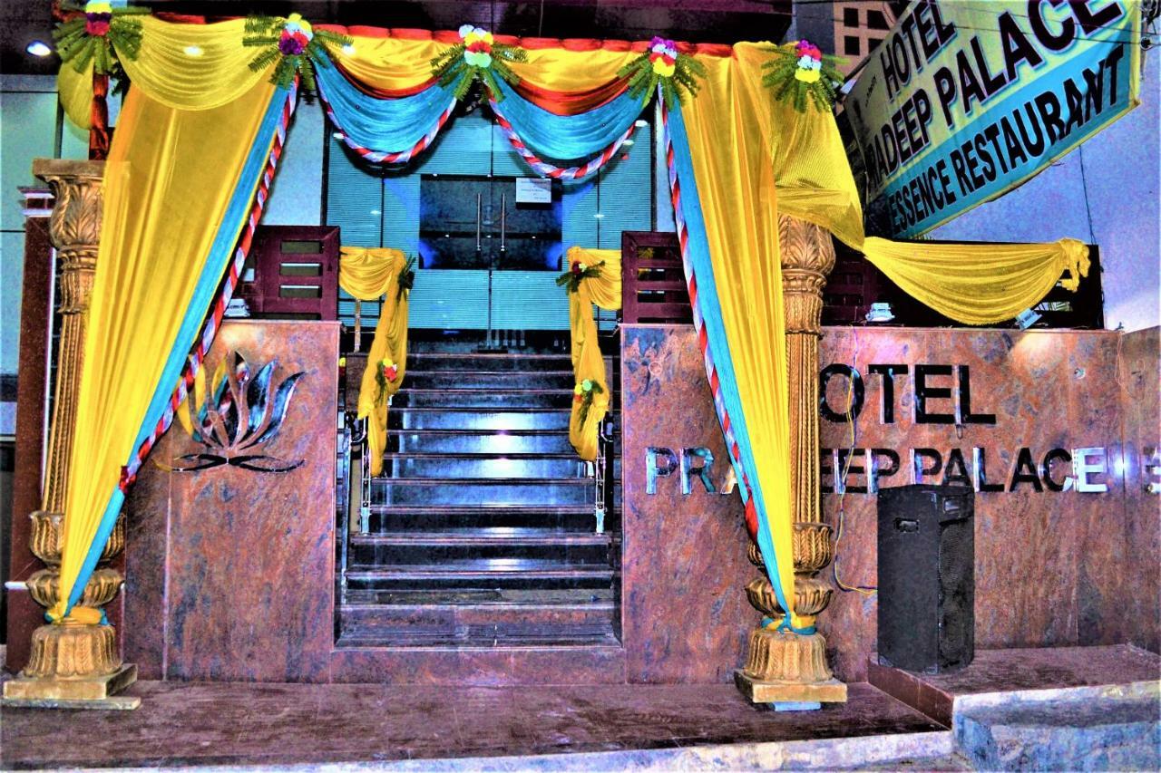 Hotel Pradeep Palace Gorakhpur Esterno foto